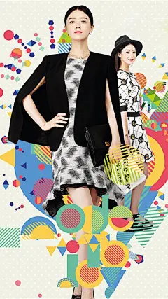 欢乐颂蒋欣樊胜美手机壁纸