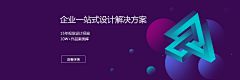 梦影回眸采集到banner