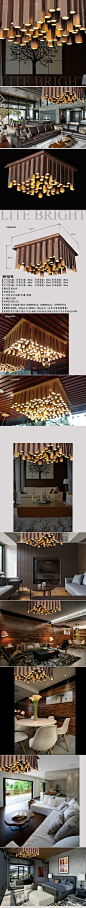 「九道光-天籁」设计师艺术创意灯具酒店客厅卧室简约实木吸顶灯-淘宝网