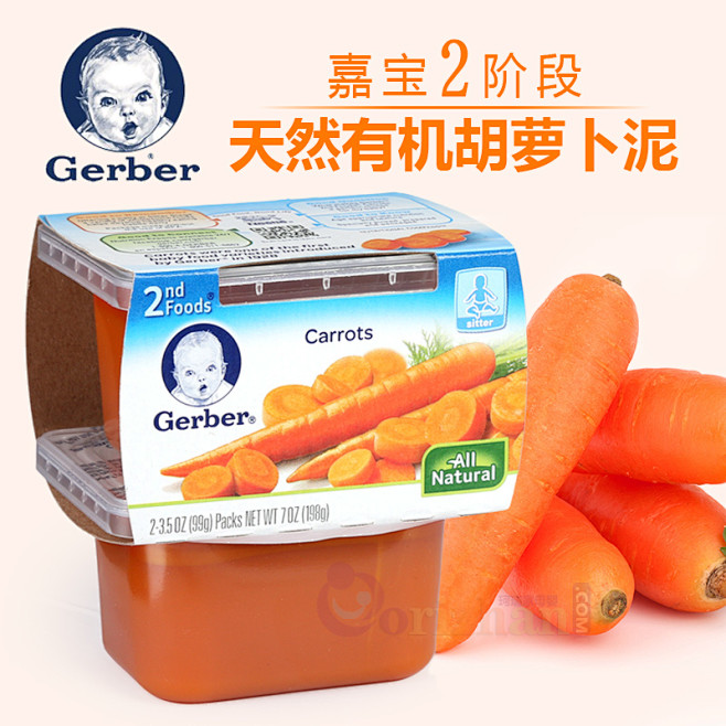 美国正品 嘉宝Gerber天然2段 宝宝...