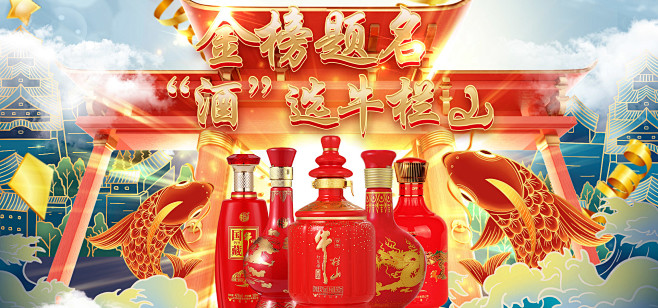 牛栏山京东自营旗舰店 - 京东
