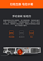 小狗扫地机器人家用智能全自动吸尘器超薄扫地拖地一体机R35-tmall.com天猫