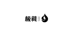 什么simone采集到视觉-VI(吉祥物、LOGO)