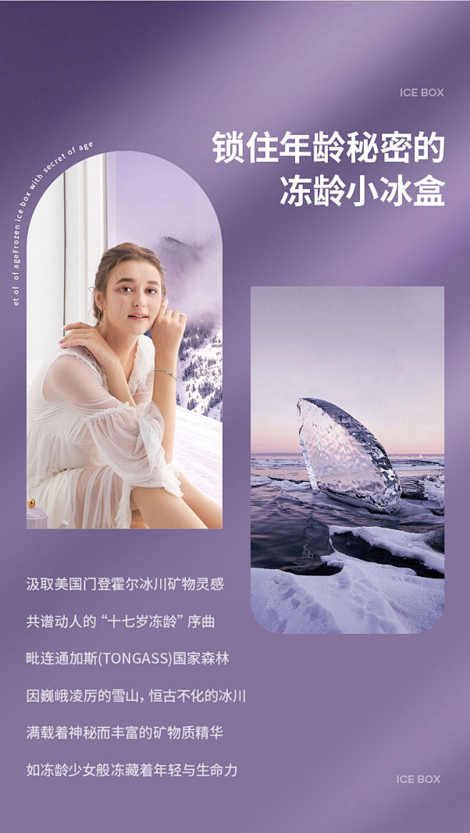 舒乐氏美妆冰箱小型家用宿舍迷你放护肤品面...