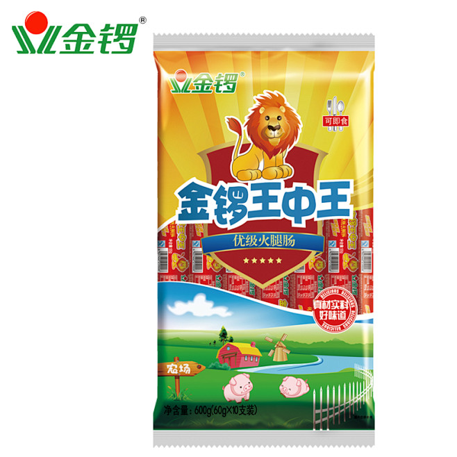 【零食批发】金锣 王中王优级火腿肠50g*10/袋 香肠包装更换-淘宝网