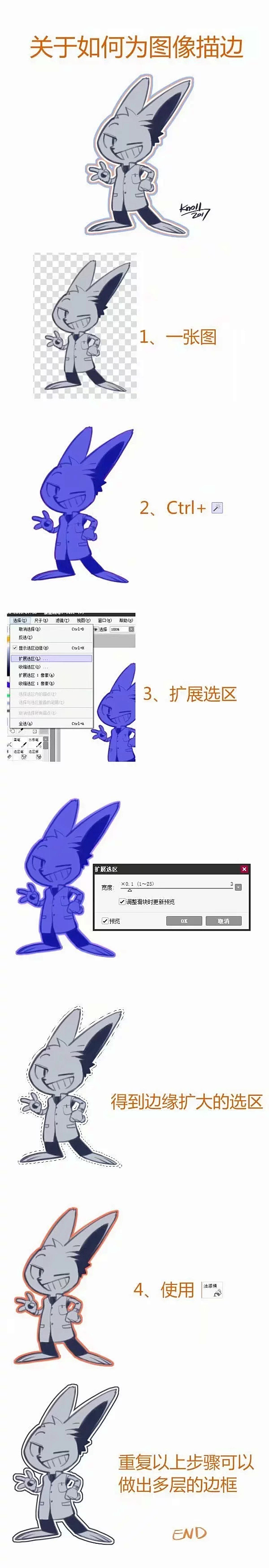 陛下 [http://327099013...