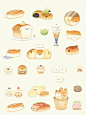 Cute Food Drawings, Cute Little Drawings, Cool Art Drawings, Kawaii Drawings, Kitten Drawing, Pop Stickers, Cute Food Art, Cute Kawaii Animals, Art Diary