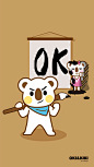 #OK熊很OK# #OKI&KIKI# #明信片# #Postcard# #KO不爽# #OK起飞# #元气# #Adorable#