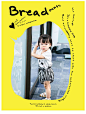 banner海报-【童装、童鞋】 _童趣banner 童装海报 孕婴海报 海报_T2020229