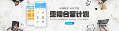 欧宝・体育(ob)官方app下载再次升级，新增赛事直播、实时数据分析，提升用户体验