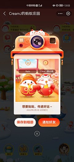 Harlanx采集到UI_弹窗 弹层Popup