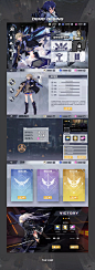 @deviljack-99 【JACK游戏UI】二次元未来科技赛博朋克汽车载具机械