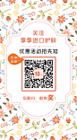 38385dd7b60143b7e2c1ef414a2c6067f89b1985855db-JrKWW6