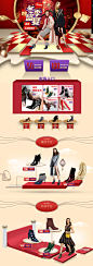 首页-贝蒂佩琪旗舰店-天猫Tmall.com