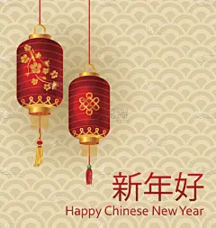 春节,2017年,背景,传统,动物斑纹,公鸡,中国,中国灯笼,中国元宵节,式样