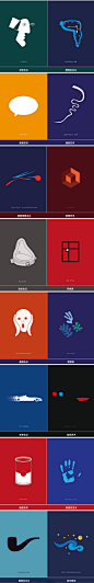 法国平面设计师Outmane Amahou创作的“Minimalist Art Movement Posters”（极简主义艺术流派海报），通过简洁且具有代表性的标识呈现出各种艺术流派的特征与精髓