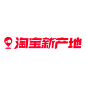 2024淘宝新产地logo