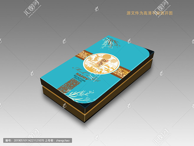 时尚月饼包装盒