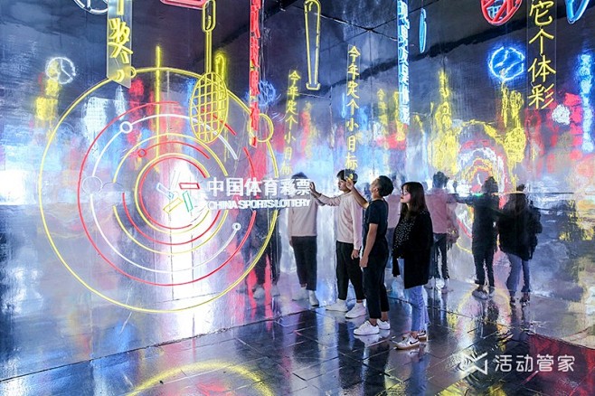 中国体育彩票25周年老物件征集和展示”线...