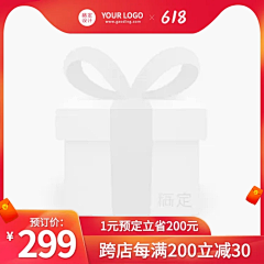 王奕霖3709采集到主图