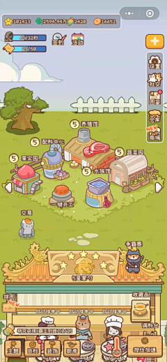 恶鱼babala采集到CAT