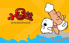 超可爱白色小囧熊桌面壁纸