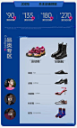 360截图174505207011875
