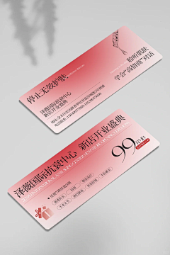 梦吉祥采集到大象牙科