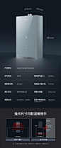 【卡萨帝JSQ31-16CWV3FVXGU1】卡萨帝（Casarte）16升家用燃气热水器天然气专利双驱水伺服恒温彩晶面板静音JSQ31-16CWV3FVXGU1【行情 报价 价格 评测】-京东