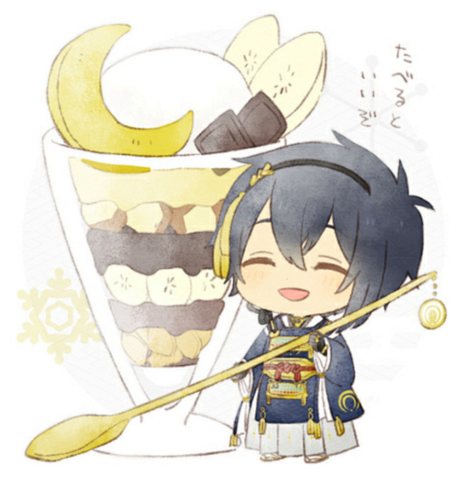 唯美 动漫 二次元 手绘 板绘 少年 刀剑乱舞 三日月宗近 食物 q版 (id