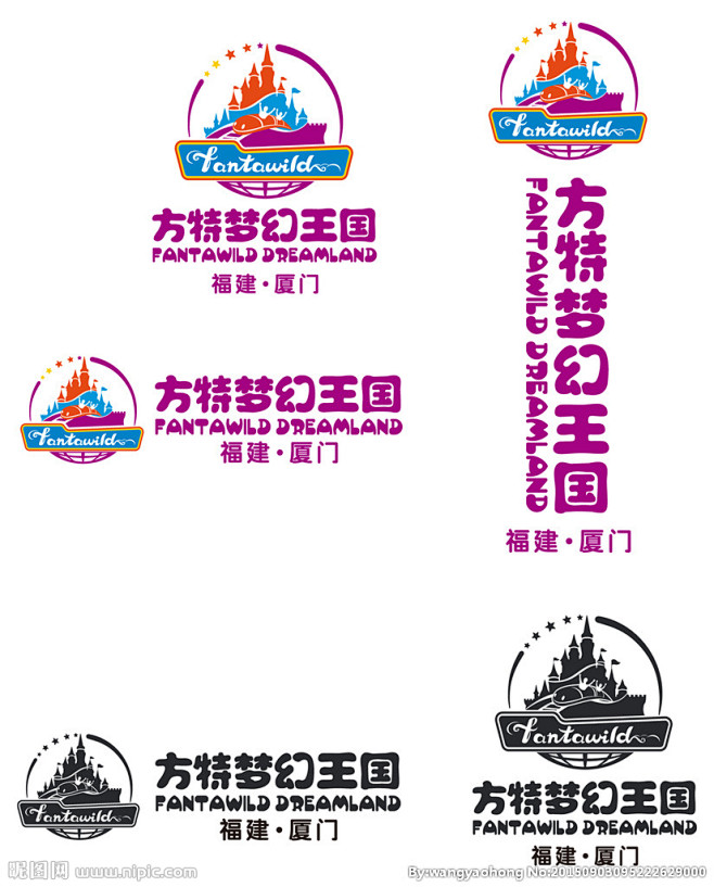 方特logo的 搜索结果_360图片