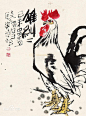 长安画派图片_百度百科
