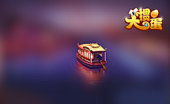 Moro_D采集到Game Logo