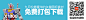 1800-vector-icon-set-1