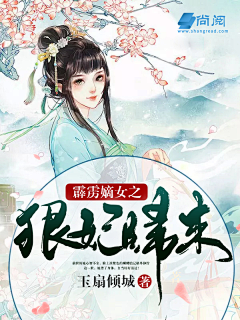 画锦呐采集到那些大佬的古风