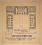 近现代_梁思成_山西太原永祚寺砖殿平面图