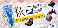 kaimiel采集到页面2