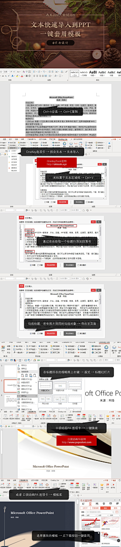 叽里咕噜星猫采集到页面设计