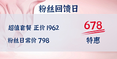 cp50采集到作品