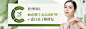 banner2 拷贝