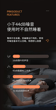 小唐设计采集到风扇灯参考