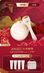 SISLEY希思黎官方旗舰店