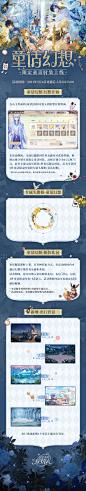 #时空中的绘旅人[超话]# 校园街访·Day 5... 来自时空中的绘旅人 - 微博