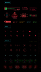 CdP CDProjektRed Cyberpunk cyberpunk 2077 Cyberpunk art cyberpunk77 Game Art UI UIART uigame