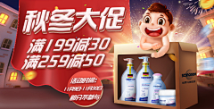 我驕傲我童心未泯采集到母婴