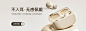 首页-iKF旗舰店-天猫Tmall.com