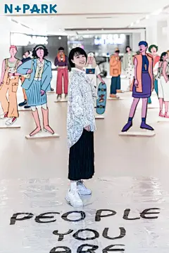 不会吧，不会吧，2020都要结束了你还是颜控？|插画|吊带|自画像|t恤|立牌_网易订阅