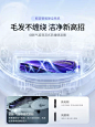 【年度旗舰】云鲸J4智能扫拖一体扫地机大吸力不缠毛发集尘全自动-tmall.com天猫
