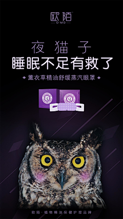 力之采集到详情页