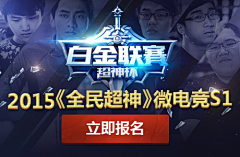 后门那家咖喱饭采集到LOL、DNF、疾风、剑灵